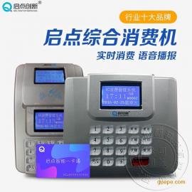 ʳշѻô򿨻ҵλʳˢ