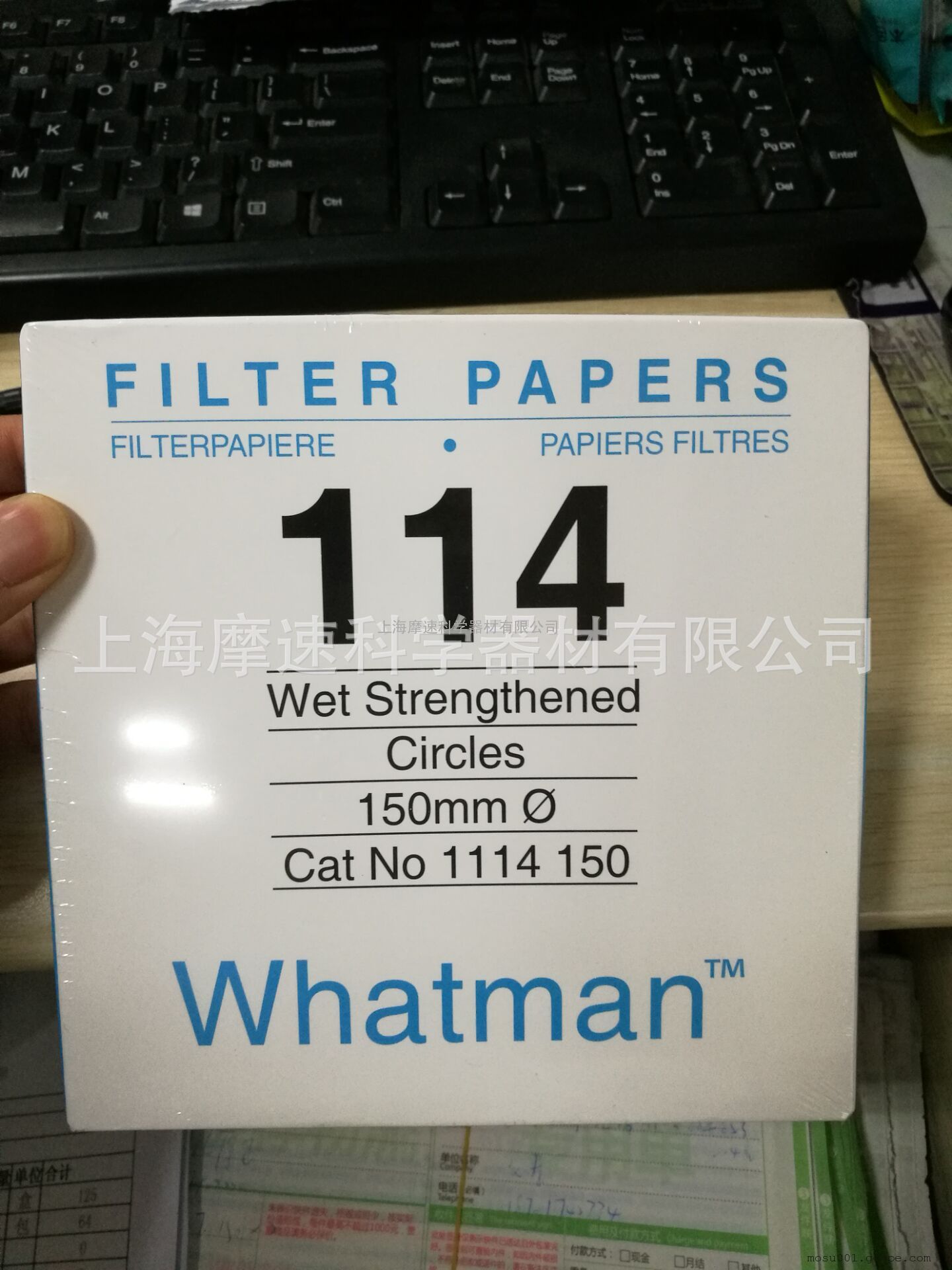 Whatman 1114-150GR114ϵʪǿֽ