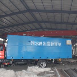 ũ��������ˮ����һ�廯��ʩ