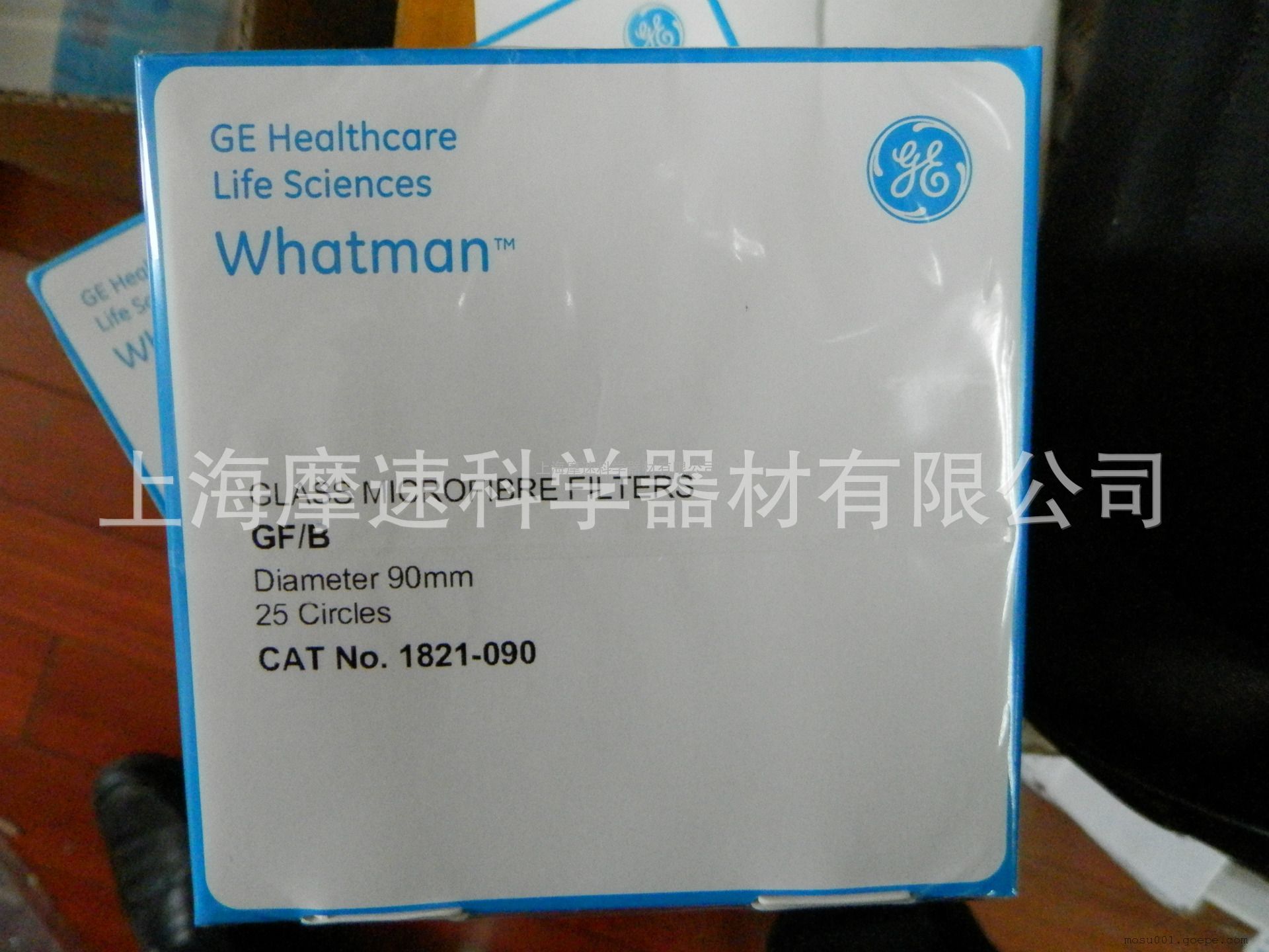 上海摩速代理whatman玻璃纤维滤纸 1821-090 GF/B - 谷瀑(GOEPE.COM)