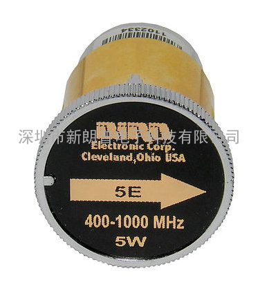 5W 400-1000MHz̽ͷ5EBird