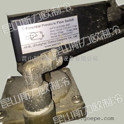 供应克莱门特水压差流量开关