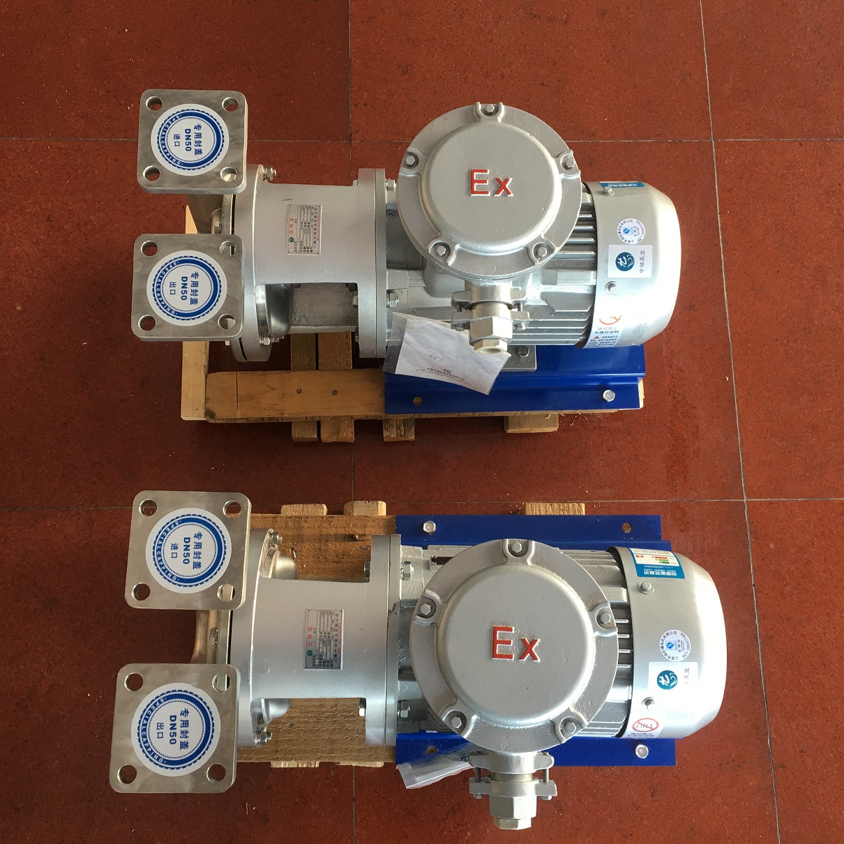 vsp-50a-p桶装料自吸泵