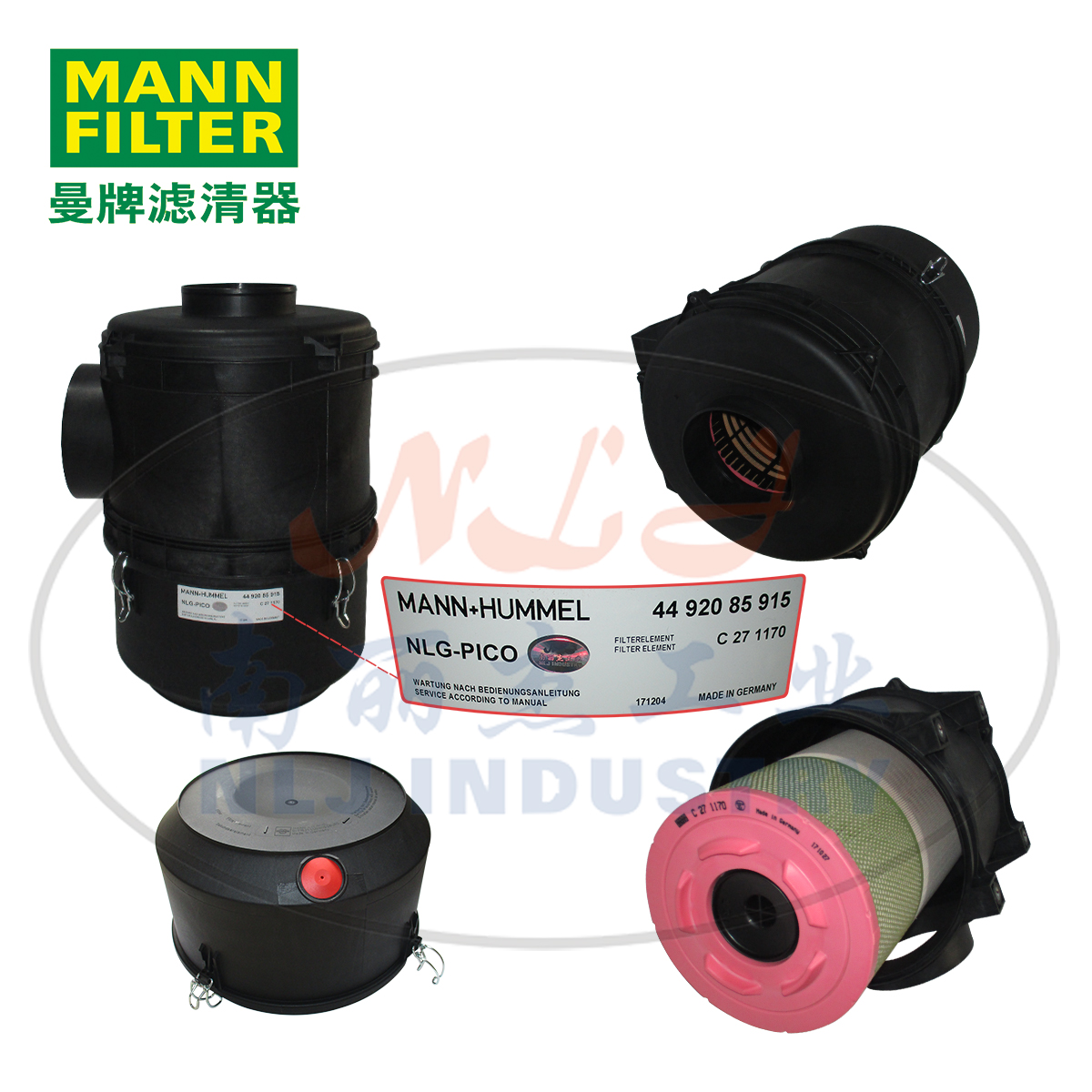 MANN-FILTER()4492085915