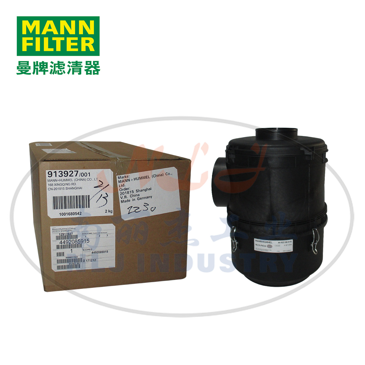 MANN-FILTER()4492085915