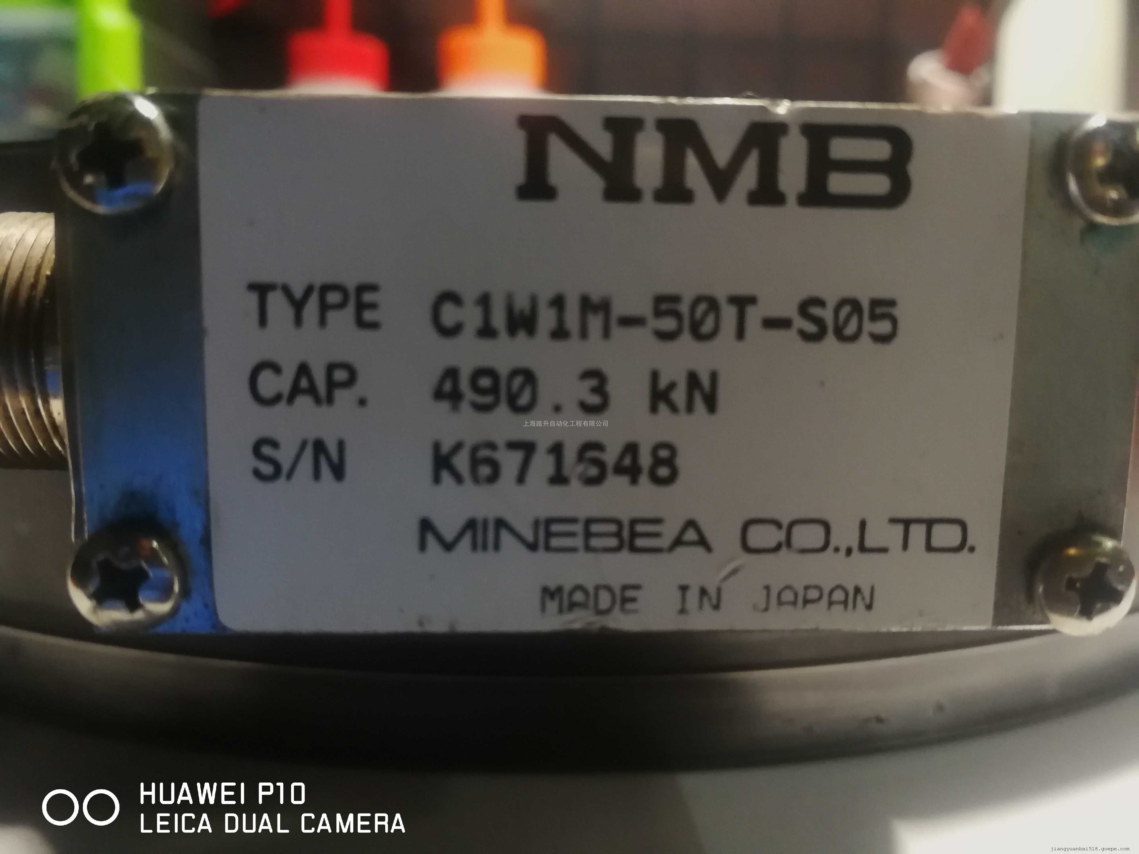 C1W1M-50T-S01ַش ձNMB