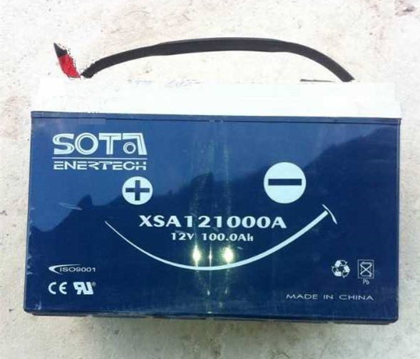 SOTAXSA122000/12v200ahҼ۸