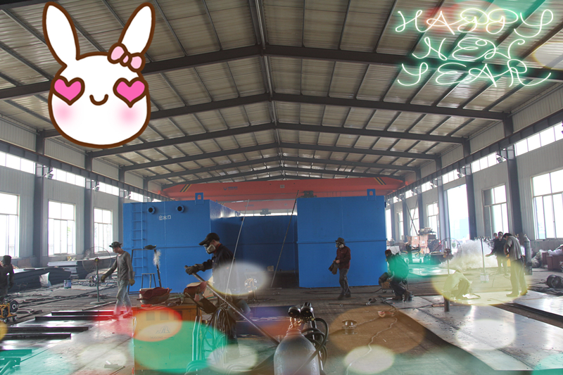 ������ˮ����ϵͳ