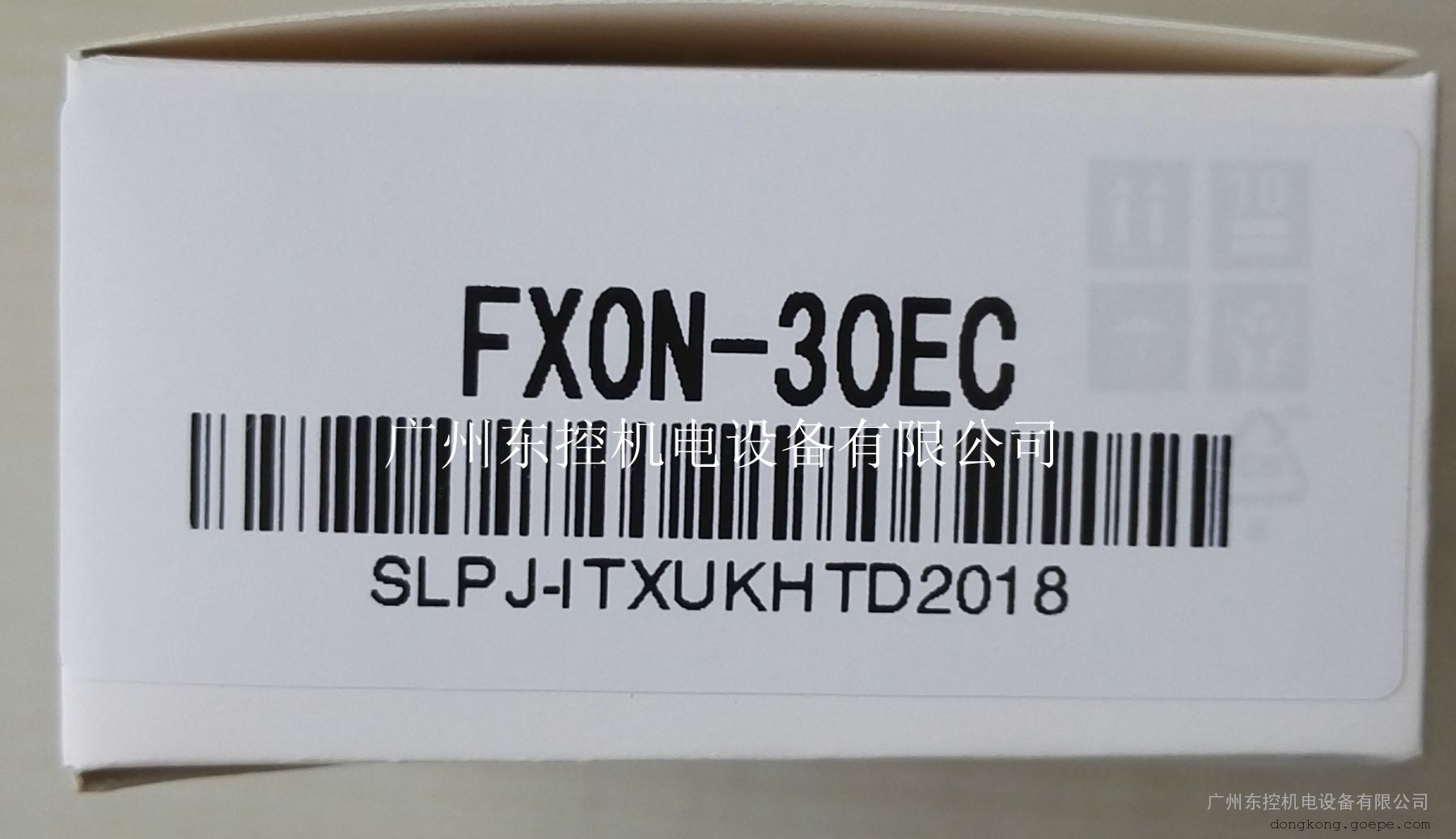 FX0N-30ECFXPLCչFX0N-65EC