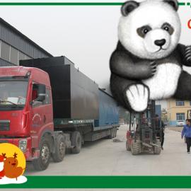 ϴ�ּ���ˮ�����豸