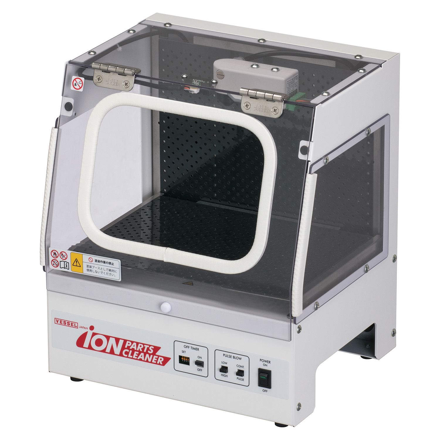 小型台式静电除尘ipc-a4