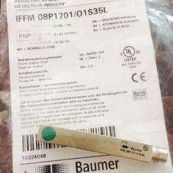 Baumer  MY-COM L75P/S35L ΢ֻؼ