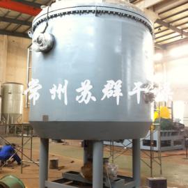 苏群干燥出售碳酸钙节能盘式连续干燥机，厂家直销碳酸钙烘干机