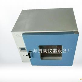 DHG-9240AL(fng) ظ