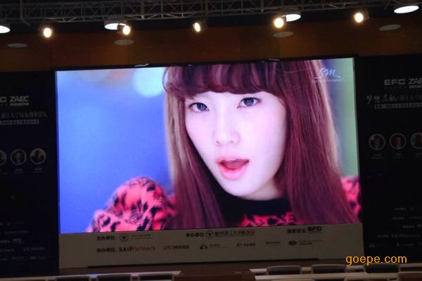 COB小间距显示屏