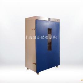 DHG-9625A L(fng) 늟عL(fng)
