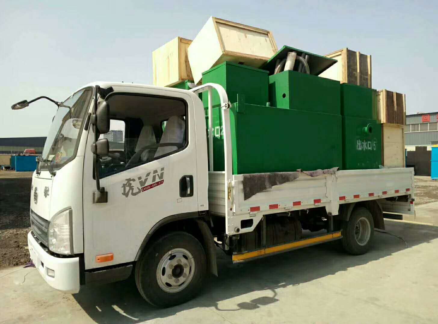 1.5t/h����ʽ��ˮ�����豸