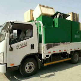 1.5t/h����ʽ��ˮ�����豸