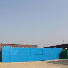 2t/h����ʽ��ˮ�����豸