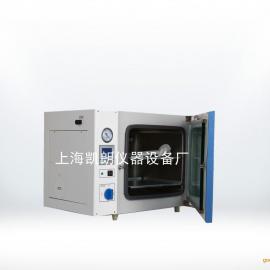 DZF-6090ո  պ