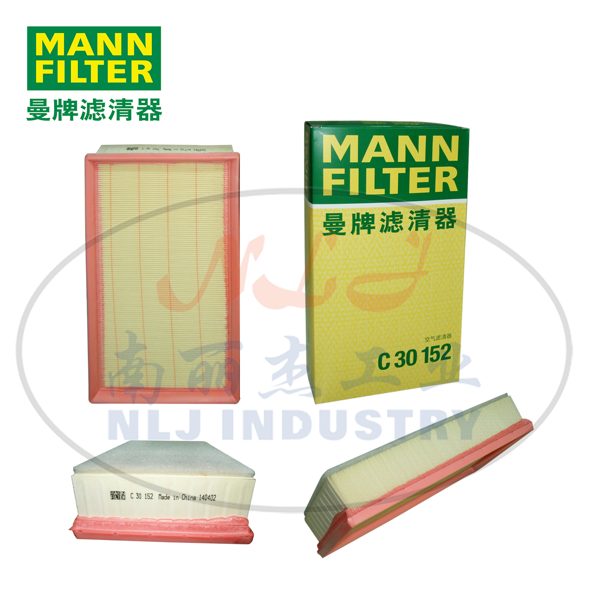 MANN-FILTER()C30152