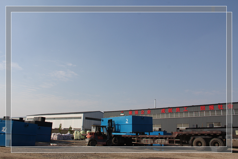 WSZ-A-2.5����ʽ��ˮ�����豸