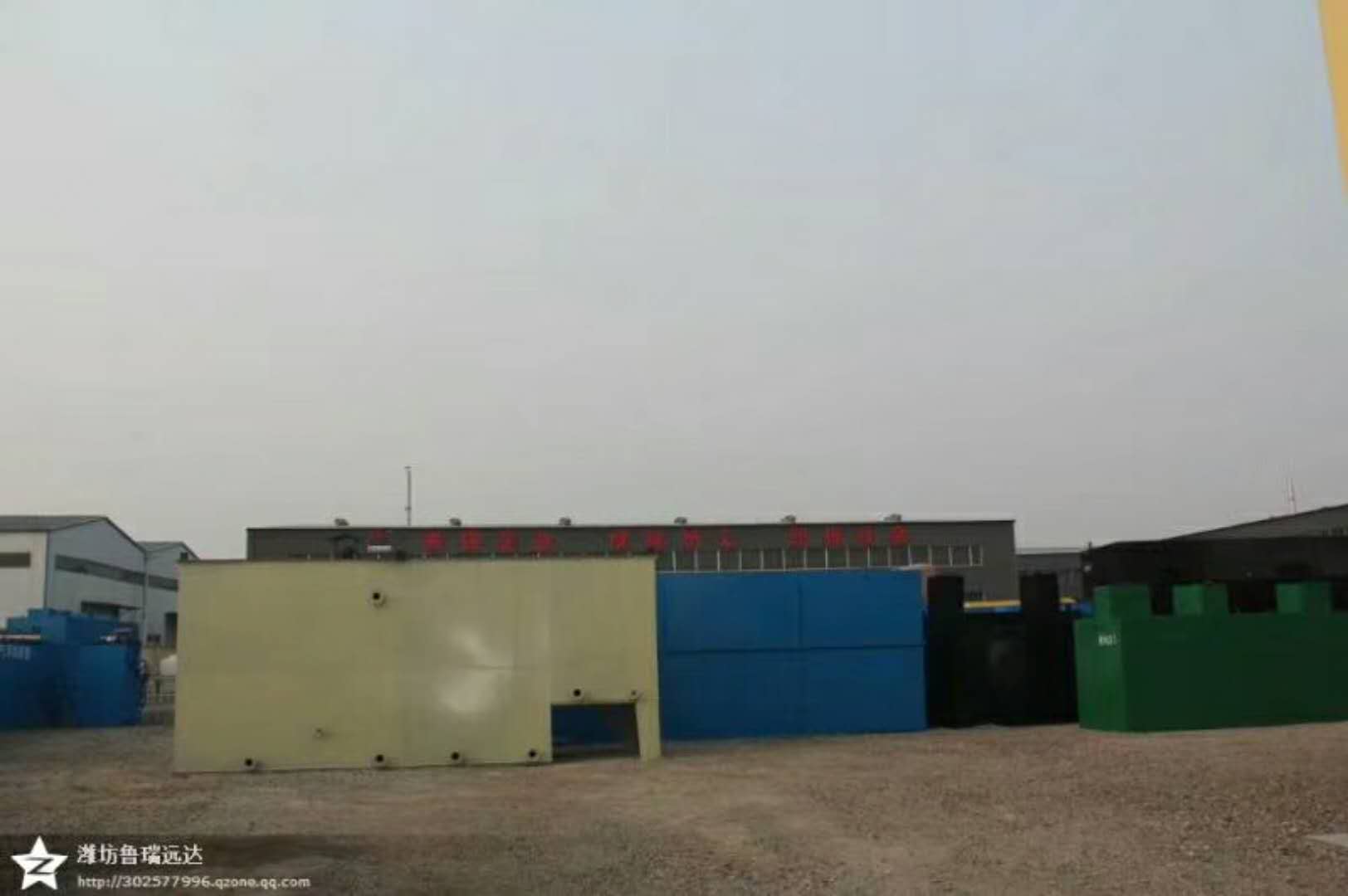 ΢����������ˮ������ʩ