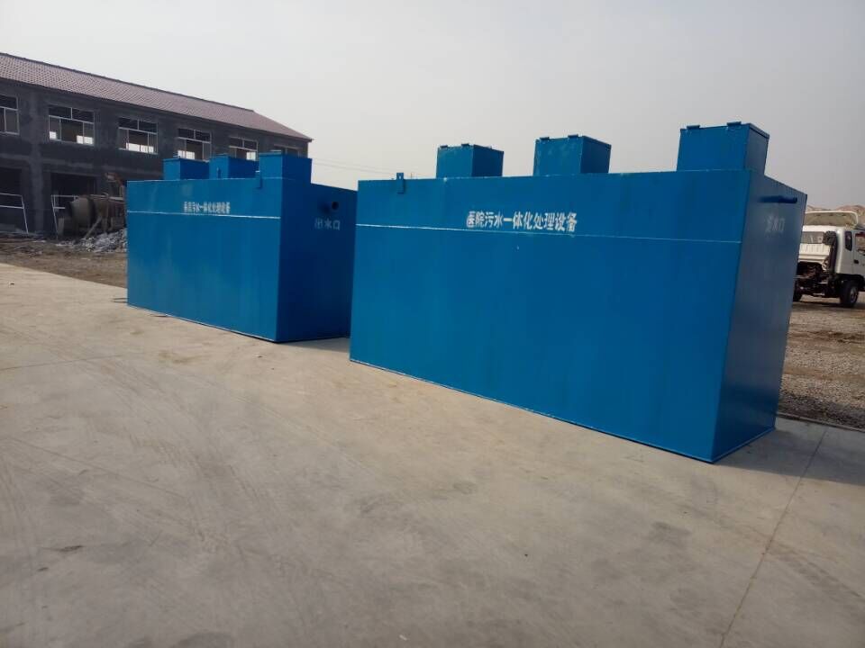 ��ɢʽ������ˮ����һ�廯��ʩ