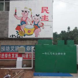 ������ˮ����ϵͳ����