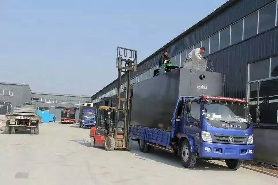 80m3/d����ʽ��ˮ�����豸