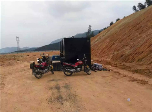 ������һ�廯��ˮ����ϵͳ