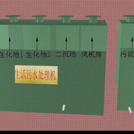 ����ʽũ��������ˮ�����豸