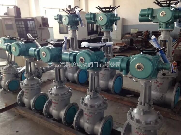 电动法兰闸阀Z941H