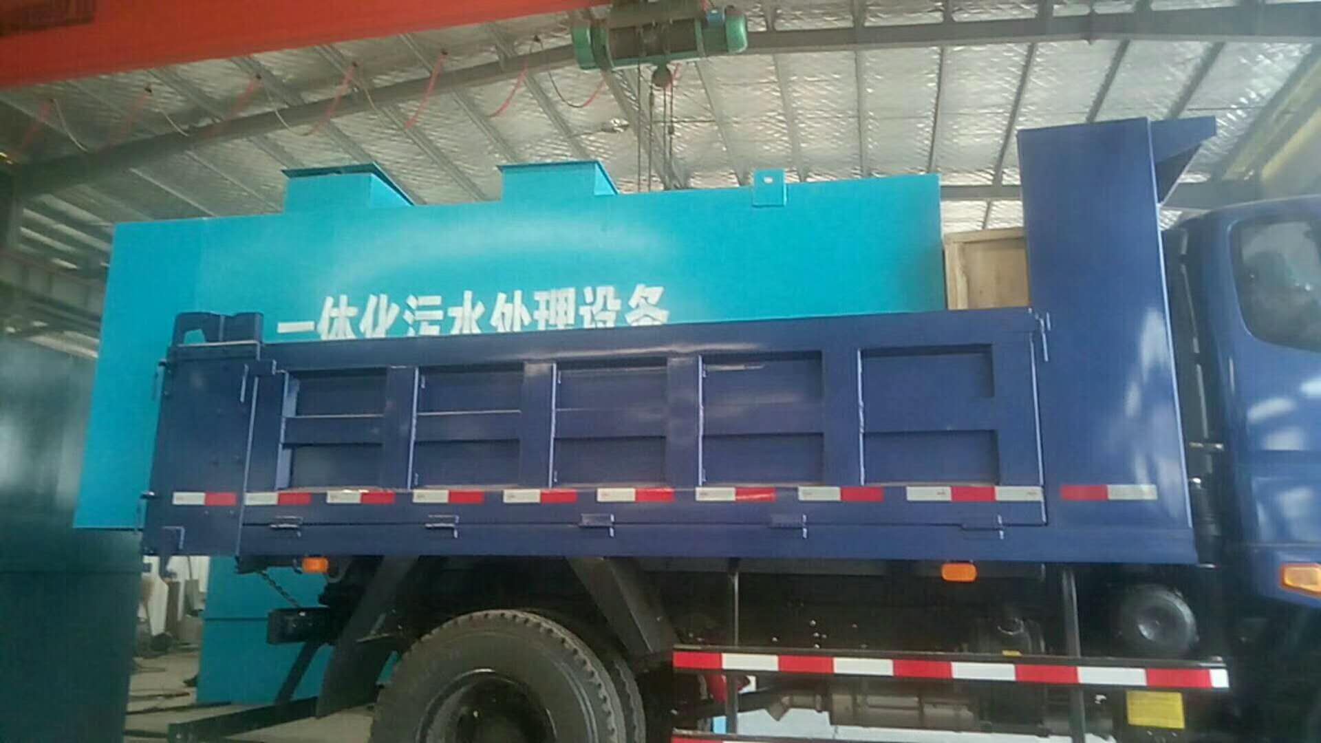 ����ʽ������ˮ��������װ��