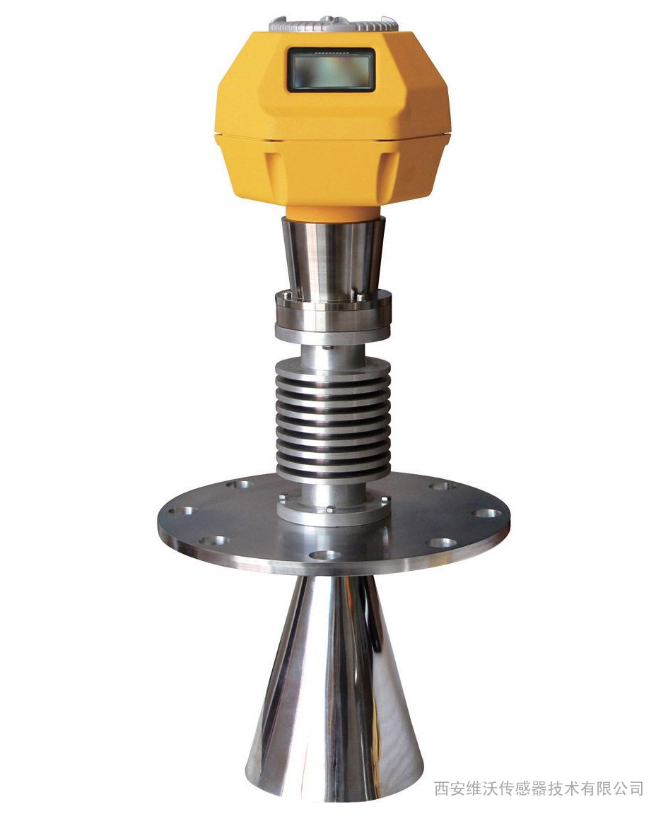 vivo2042回转炉原料仓料位计