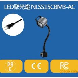 日本NIKKI 磁性座式LED作�I灯BT系列NLSS15CBM3-AC