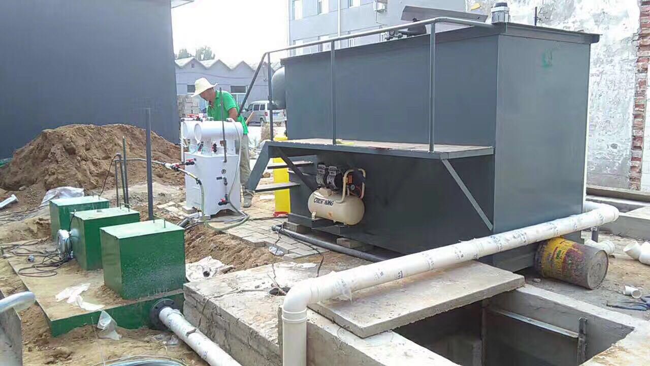 ��ũ��һ�廯������ˮ�����豸