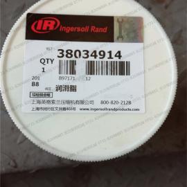 38034914英格索兰电机润滑脂