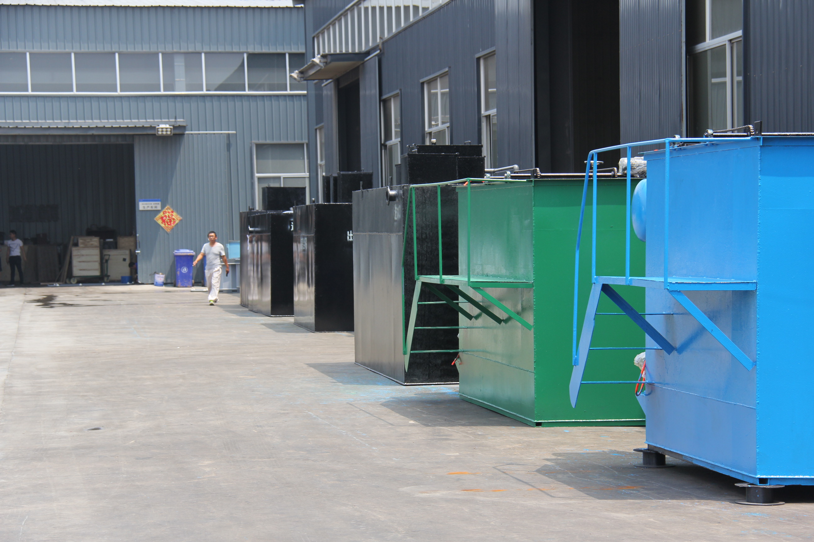 医院污水处理一体化成套设备