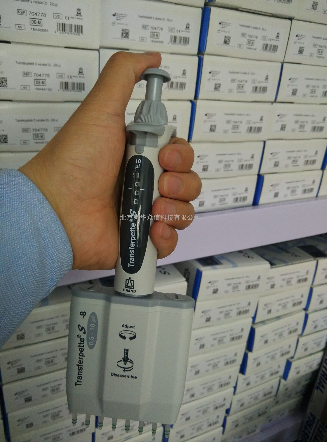 普兰德transferpette s -8八通道移液器703700(0.5-10微升)