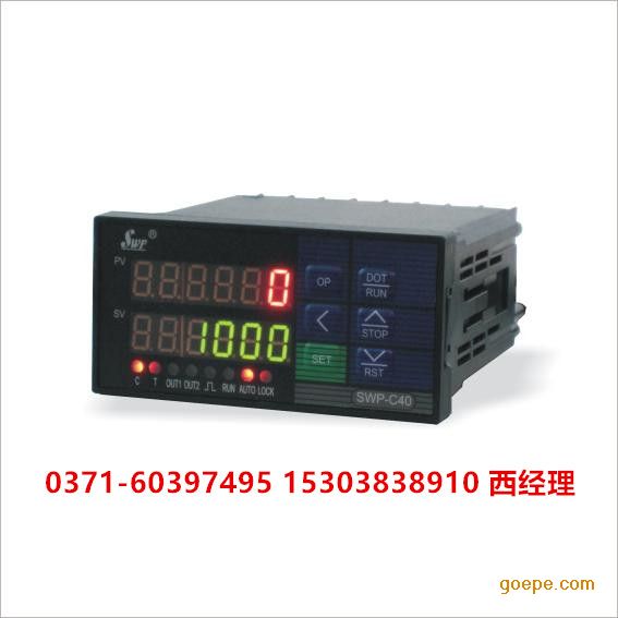 SWP-DS������ʾ������ ������ʾ�����ǲ�����Ʒ