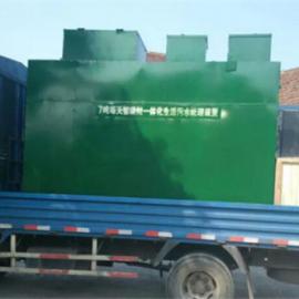 ÿ�촦��70�ֵ���ʽ��ˮ���豸