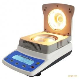 鑫雄发XFSFY-50A可读0.1%卤素水分仪粮食水分测定仪厂家直销