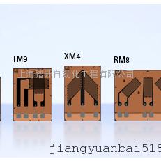 XM4 RM8 RM9Ӧ ¹HBM