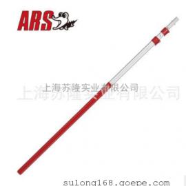 日本ARS爱丽斯EXP-4.5高枝锯杆、高枝锯延长杆、剪枝杆EXP-4.5