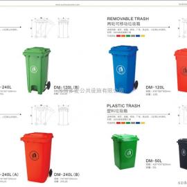 生活垃圾分�、塑料垃圾桶定做、�h保分�收集桶、送�上�T安�b