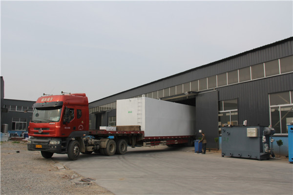 90t/d����ʽ������ˮ�����豸