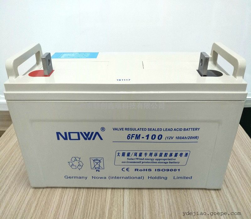 NOWA(诺华)蓄电池6FM-20/12V20Ah产品说明
