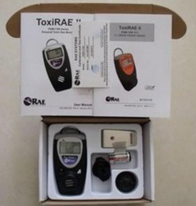 ToxiRAE II PGM-1100