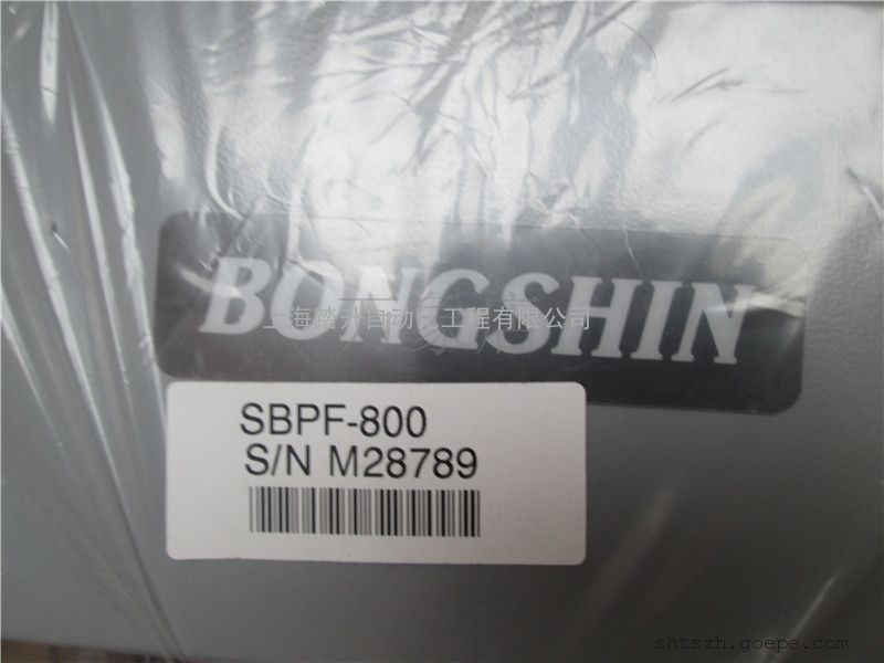 SBPF-800 SBPGߺ BONGSHIN
